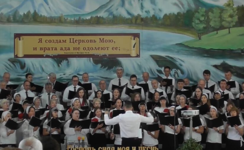 Sängerfest in Susanowo am 17.08.2025