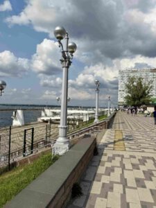 Samara